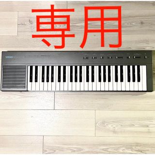 ヤマハ(ヤマハ)の【あやっくま様専用】YAMAHA PSR-15  キーボード(キーボード/シンセサイザー)