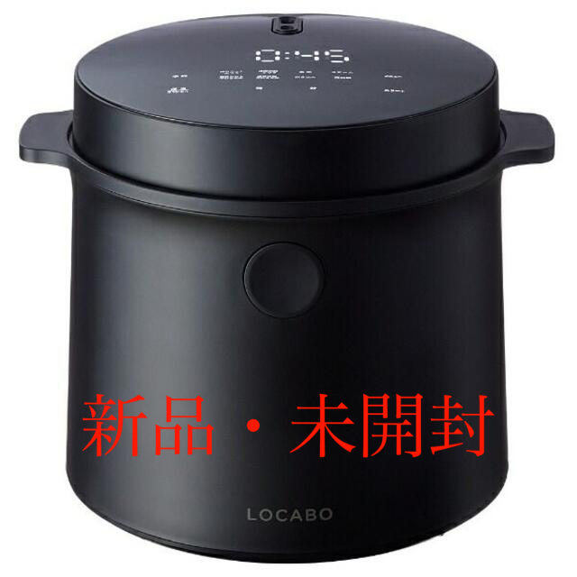 新品、未開封] 公式 糖質カット炊飯器 LOCABO正規品 白黒2台セット ...