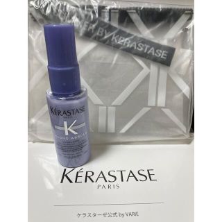 ケラスターゼ(KERASTASE)のケラスターゼ BL セラム シカプラズム45ml《おまけ付き》(トリートメント)