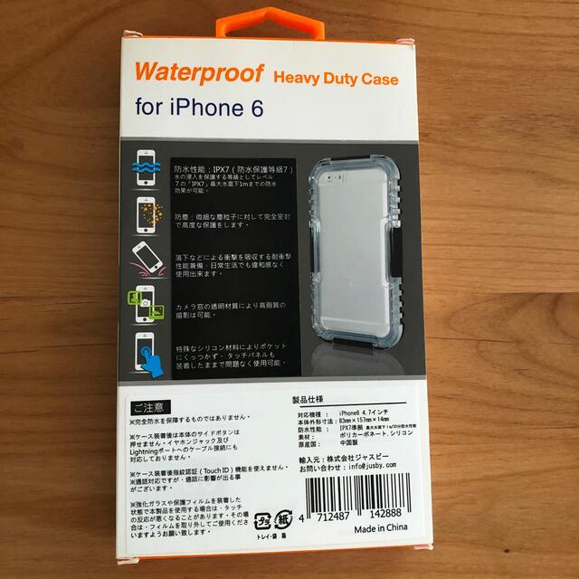 iPhone 6ケース スマホ/家電/カメラのスマホアクセサリー(iPhoneケース)の商品写真