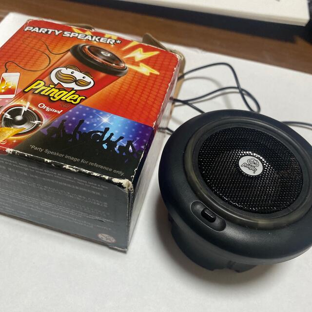 プリングス スピーカー 非売品 | フリマアプリ ラクマ
