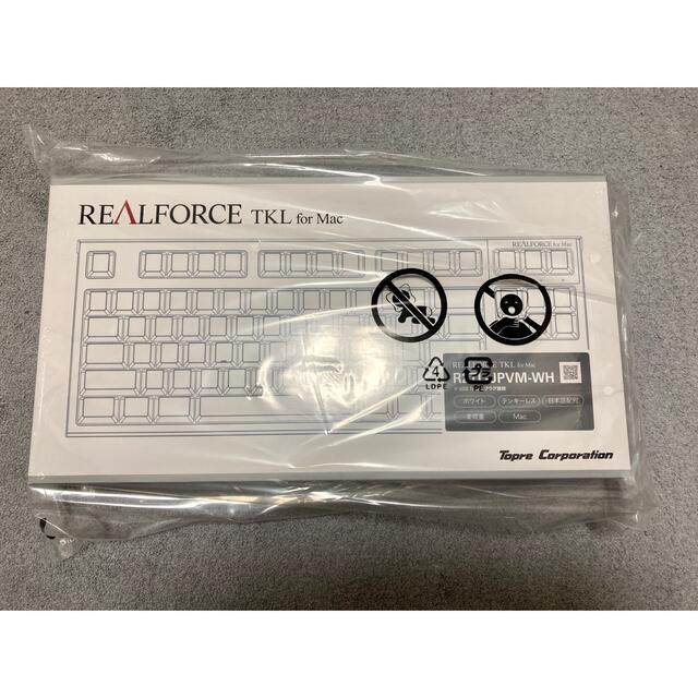 【新品・未使用未開封】東プレ Realforce TKL for mac 白R2TL-JPVM-WH