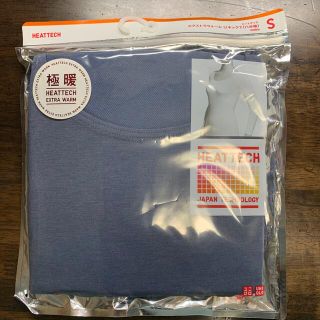 ユニクロ(UNIQLO)のヒートテック　エクストラウォーム　UネックT（八分袖）(アンダーシャツ/防寒インナー)