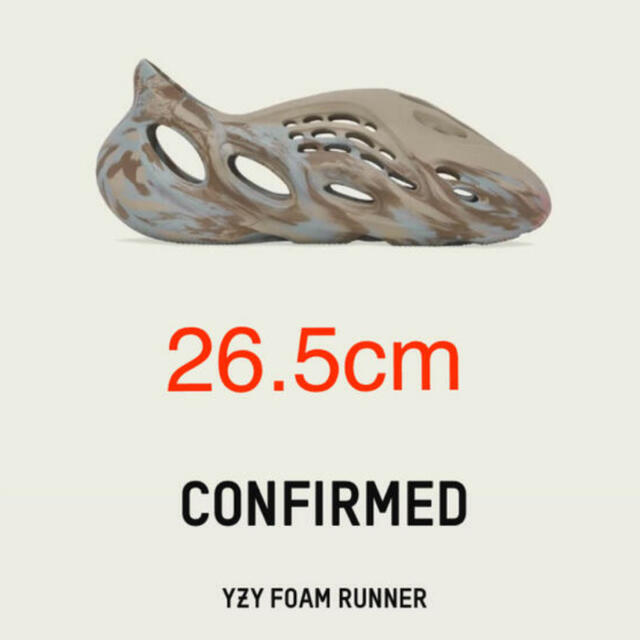 ADIDAS YEEZY FOAM RUNNER SAND GRAY 26.5