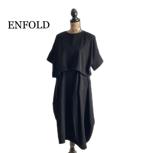 ENFOLD エンフォルド ワンピース ブラック レイヤードレープドレス