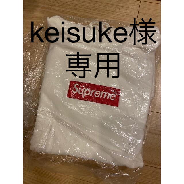 Supreme BOX Logo Hooded  16AW