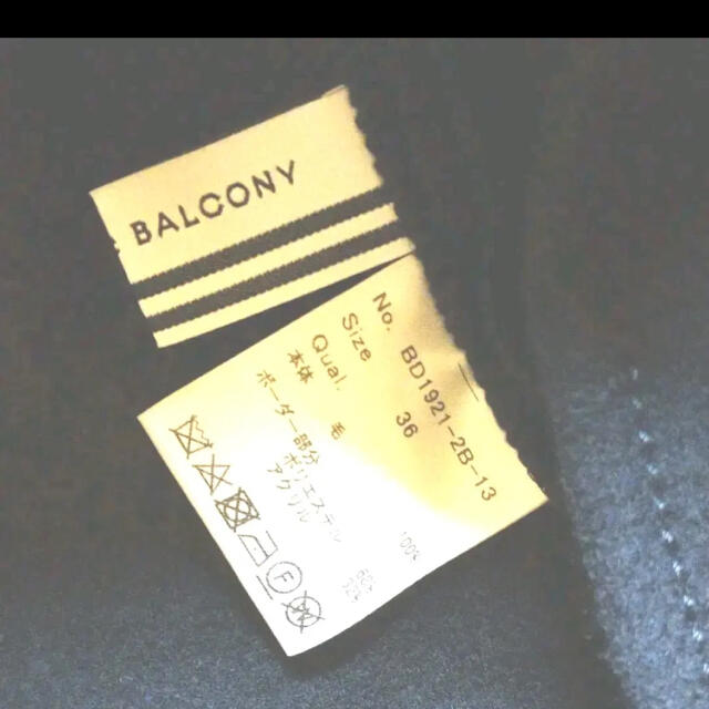 BARNEYS NEW YORK(バーニーズニューヨーク)のボーダーズアットバルコニー　36 レディースのトップス(Tシャツ(半袖/袖なし))の商品写真