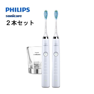 フィリップス(PHILIPS)のフィリップス 電動歯ブラシ HX9322/43（ホワイト2本セット）(電動歯ブラシ)