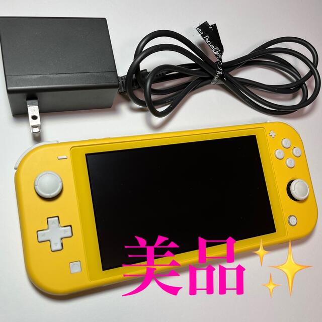 Nintendo Switch Lite 美品