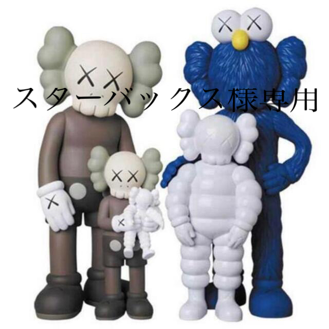 豪華ラッピング無料 MEDICOM TOY - スターバックス様専用 その他