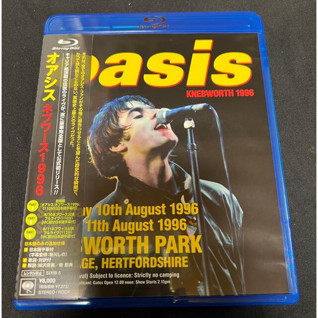 oasis ネブワース1996 Blu-ray rabitoclinic.com