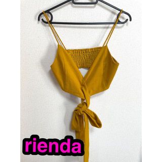 リエンダ(rienda)のrienda リエンダ　キャミソール　トップス　フリーサイズ(キャミソール)