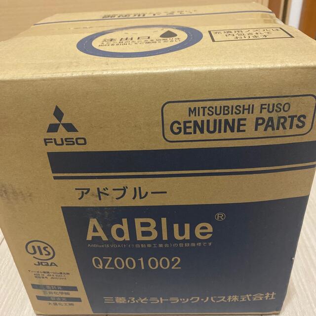 AdBlue アドブルー 10リットル メンテナンス用品
