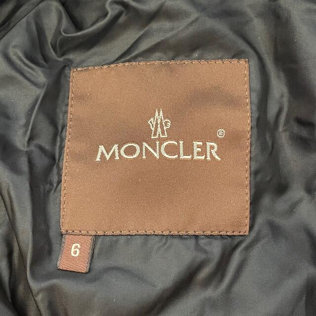 MONCLER(モンクレール)のモンクレール(MONCLER）ダウンジャケット メンズのジャケット/アウター(ダウンジャケット)の商品写真