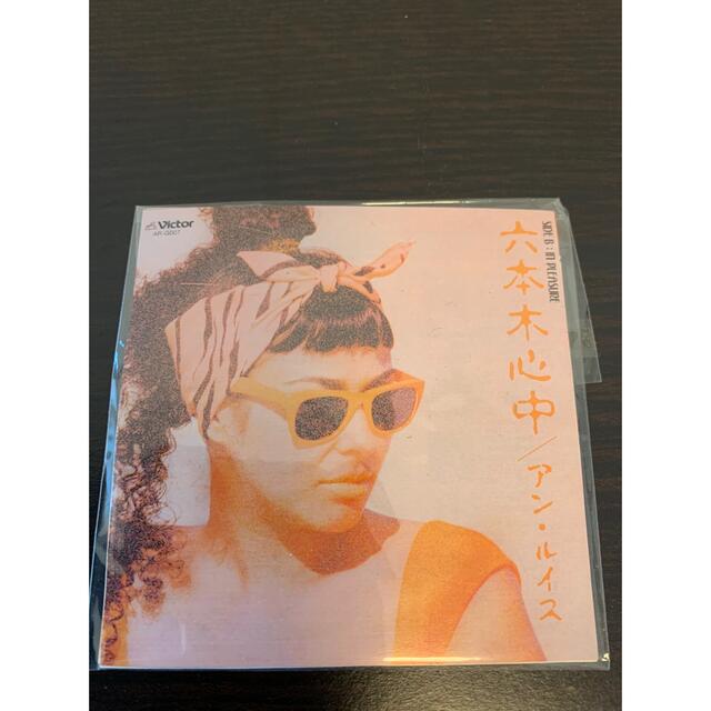 Victor(ビクター)の昭和お宝発見！8cmシングルCD 5枚組 エンタメ/ホビーのCD(演歌)の商品写真