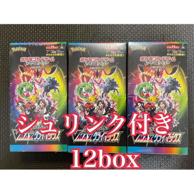 ポケモン - ポケモンカード　vmaxクライマックス　12box