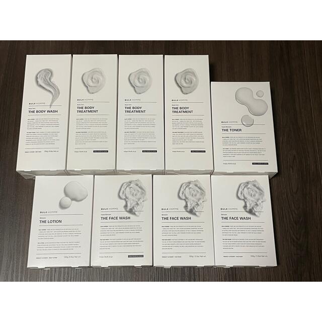 メール便なら送料無料 KING様専用バルクオムセット - www.sidlab.se