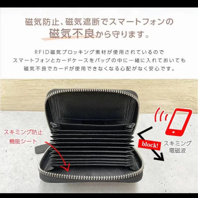 じゃばら式コインケース カードケース ピンク レディースのファッション小物(コインケース)の商品写真