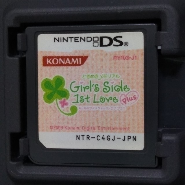 DS ときめきメモリアル girl's side 1st Love Plus 2