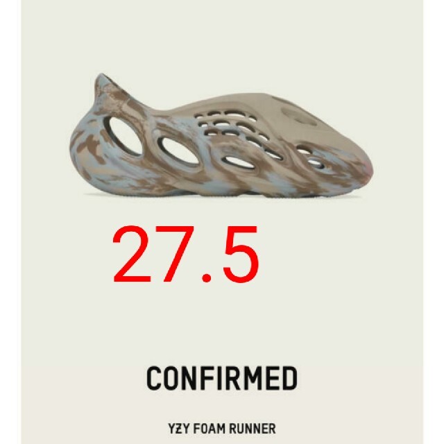 激安価格の Runner Foam YEEZY adidas - adidas "Mx Grey" Sand スニーカー