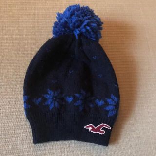 ホリスター(Hollister)のホリスター　ニット帽　タグ付き未使用(帽子)