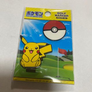 ポケモン(ポケモン)のポケモンセンター　ピンバッチ　(バッジ/ピンバッジ)