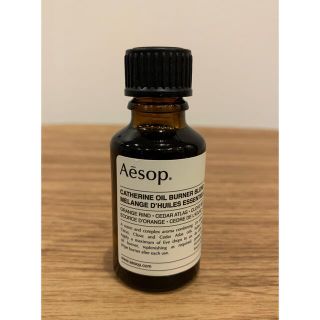 イソップ(Aesop)のイソップ　オイルバーナーブレンド カトリーヌ(アロマオイル)