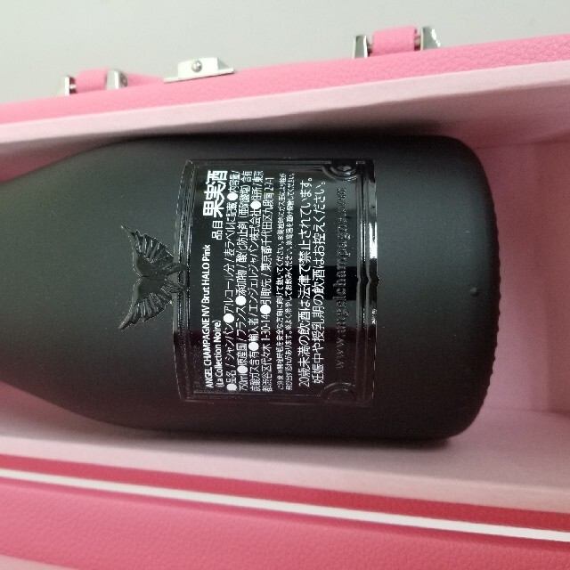 新品未開封品‼️ エンジェル シャンパン ヘイロー ピンク 750ml 新品未開封品‼️ エンジェル シャンパン ヘイロー ピンク 750ml