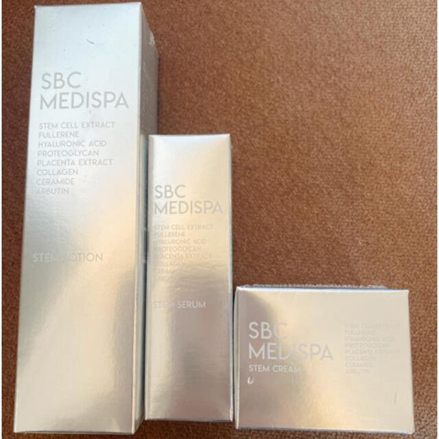 湘南美容クリニック SBC MEDISPA 3点セット