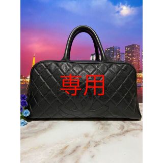 シャネル(CHANEL)のシャネル　CHANEL【正規品】極美品　バッグ　マトラッセ　デカココ(ボストンバッグ)