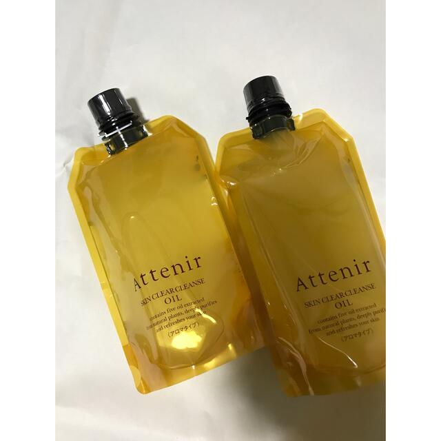 【新品未使用】Attenirクレンジングオイル　詰め替え　350mL　2袋