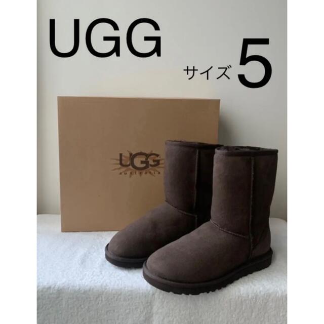 【新品】UGG アグ CLASSIC SHORT クラシックショート 茶色