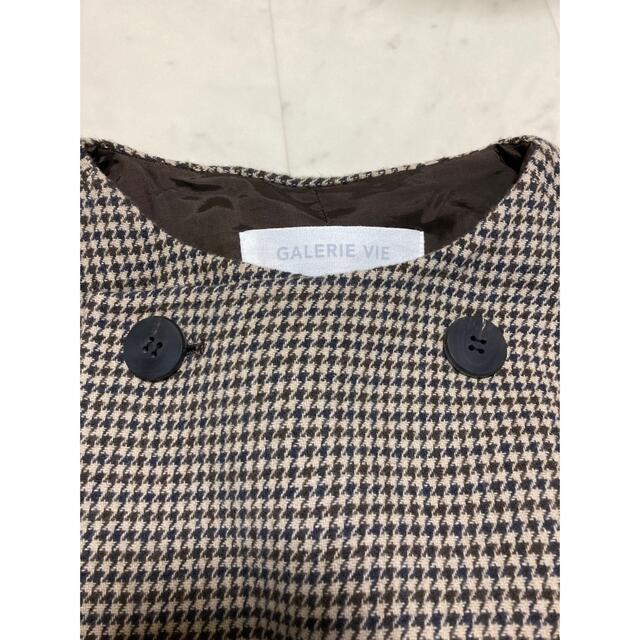 GALERIE VIE ウールダブルフェイス ノーカラーコート 極美品 - ロング