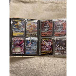 ポケモンカード　V V MAX GX 詰め合わせ　ファイル付き