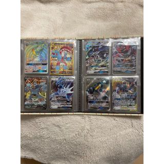 ポケモンカード　V V MAX GX 詰め合わせ　ファイル付き