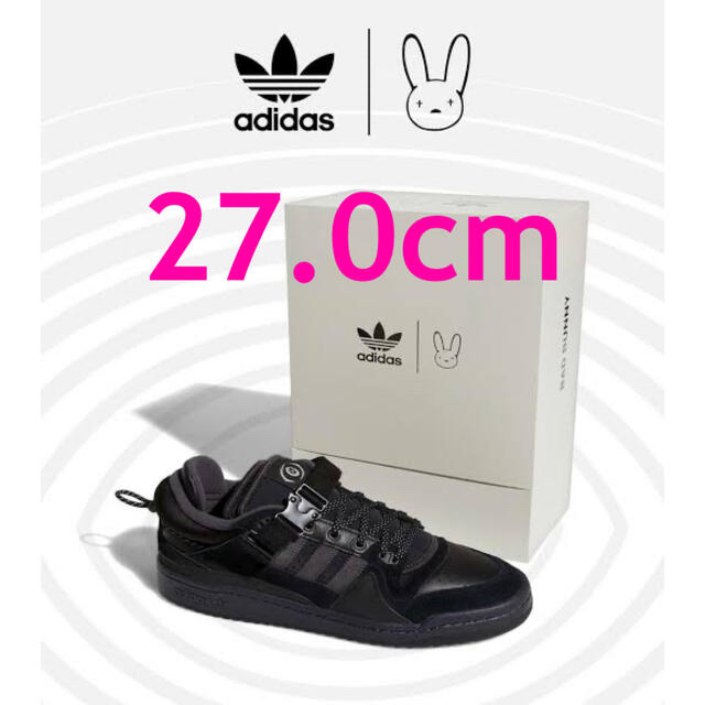 【Bad Bunny × adidas】Forum ’84 Low