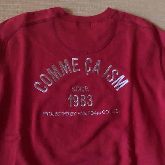 COMME CA ISM(コムサイズム)のコムサイズム　トレーナー　未使用　150 キッズ/ベビー/マタニティのキッズ服女の子用(90cm~)(Tシャツ/カットソー)の商品写真