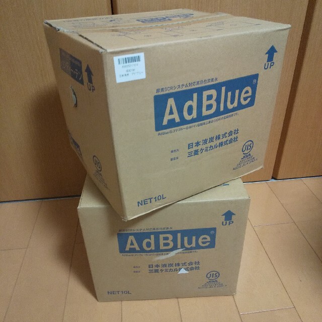 三菱ケミカル アドブルー AdBlue 10L×2箱自動車