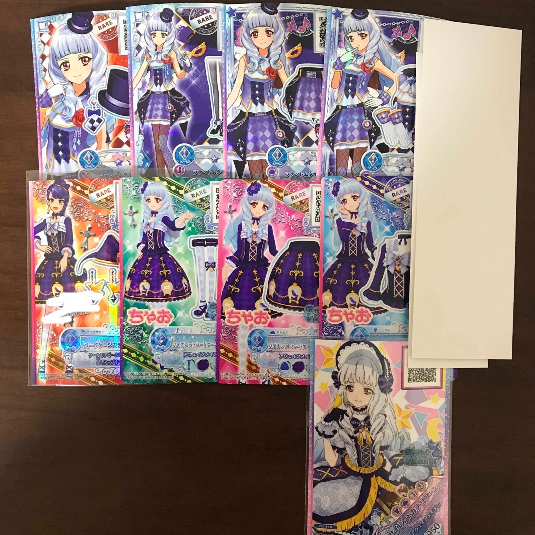 アイカツスターズ　アイカツオンパレード　PR フルコーデカード　白銀リリィ