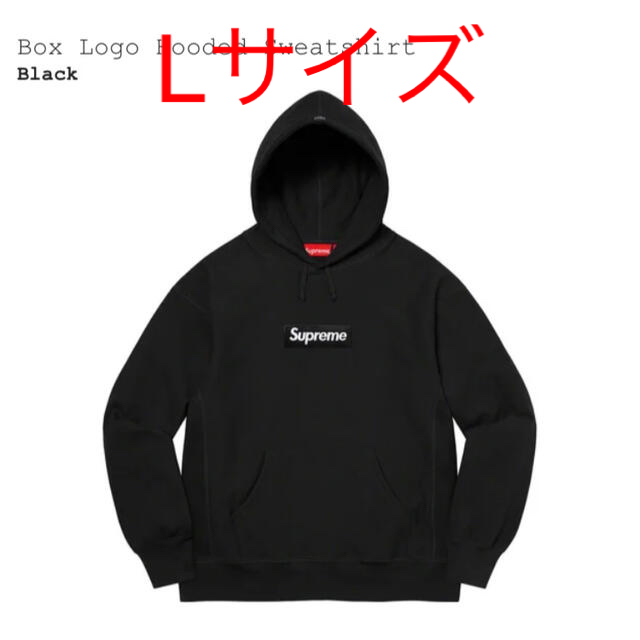 【Lサイズ】supreme box logo hoodie black 2021トップス