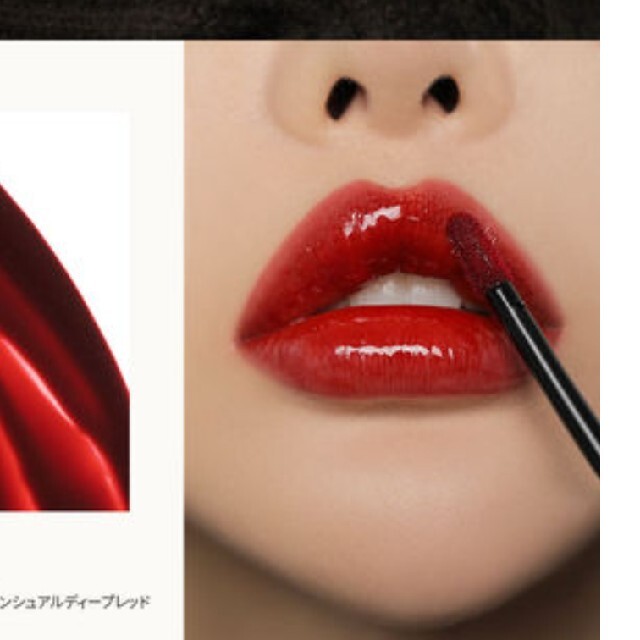 3ce(スリーシーイー)の3CE GLAZE LIP TINT #NEW MOTION グレイズ リップ コスメ/美容のベースメイク/化粧品(リップグロス)の商品写真