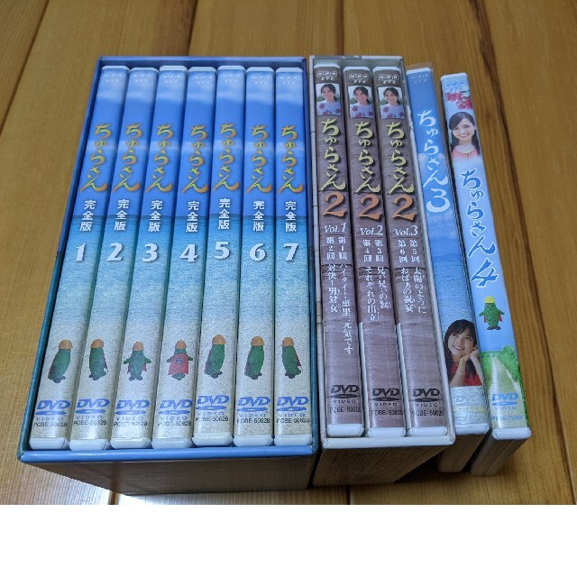 ちゅらさん　完全版　DVD-BOX DVD余貴美子