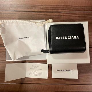 バレンシアガ(Balenciaga)のBALENCIAGA バレンシアガ 490618 DLQ4N 1000 財布(財布)