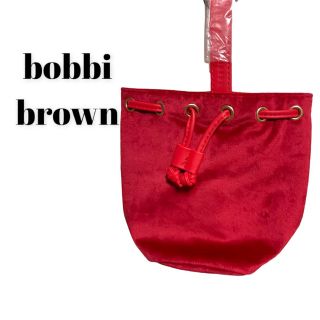 ボビイブラウン(BOBBI BROWN)の新品未使用　ボビーブラウン　bobbi brown ポーチ　巾着(その他)