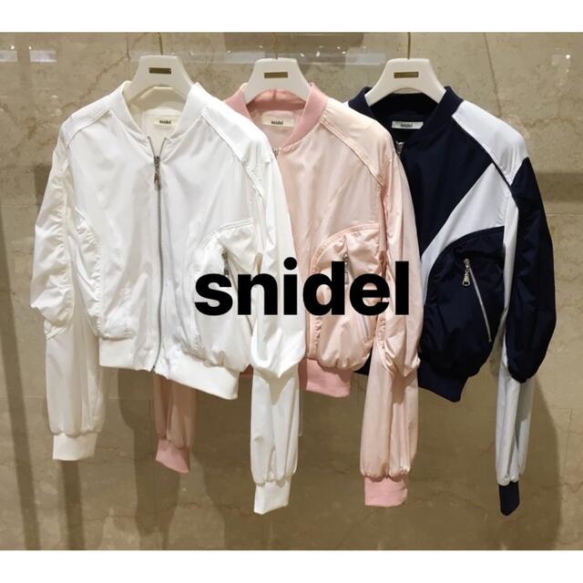 SNIDEL(スナイデル)のSNIDEL スポーティーブルゾン 週末限定❣️ レディースのジャケット/アウター(ブルゾン)の商品写真