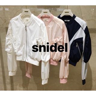 スナイデル(SNIDEL)のSNIDEL スポーティーブルゾン 週末限定❣️(ブルゾン)