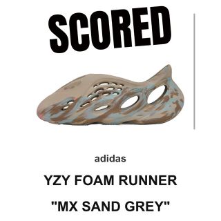 アディダス(adidas)のadidas YEEZY Foam Runner "Mx Sand Grey(スニーカー)