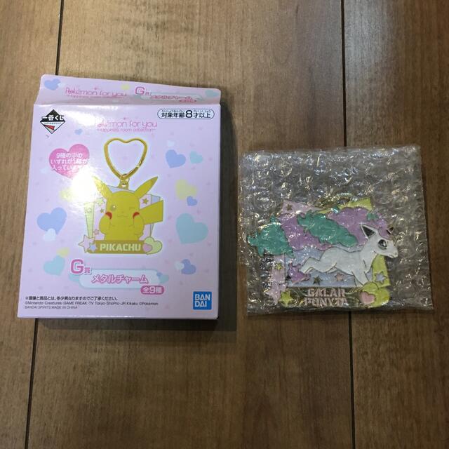 BANDAI(バンダイ)のポケモン 一番くじ G賞 エンタメ/ホビーのおもちゃ/ぬいぐるみ(キャラクターグッズ)の商品写真