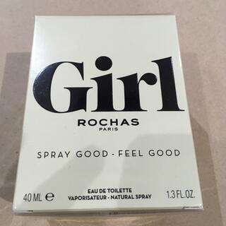 ROCHAS - ロシャスガール　ROCHAS Girl 香水