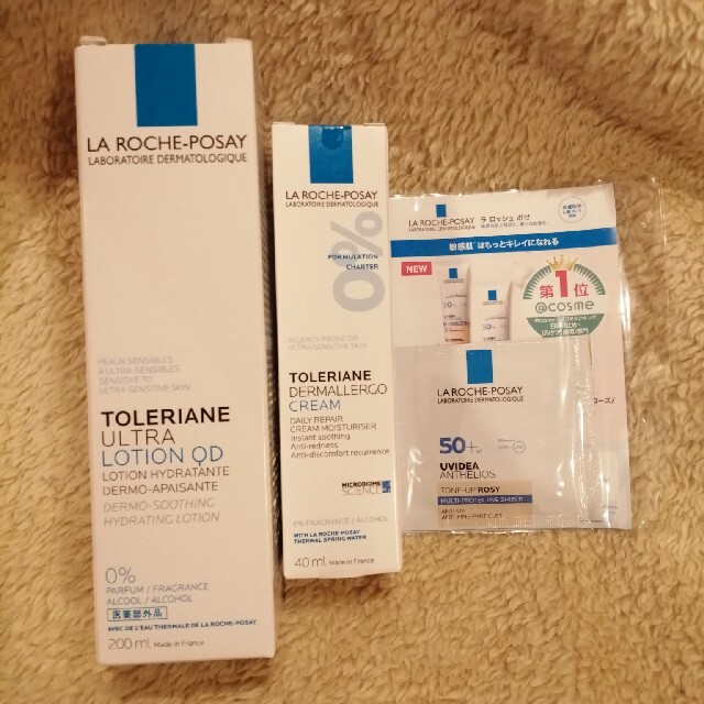 LA ROCHE-POSAY(ラロッシュポゼ)のラロッシュポゼ　トレリアン　化粧水　乳液クリーム　セット　田中みな実 コスメ/美容のスキンケア/基礎化粧品(化粧水/ローション)の商品写真